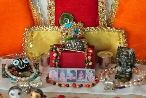 Bóstwa Guru Maharaja