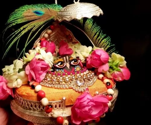 Bóstwa Guru Maharaja