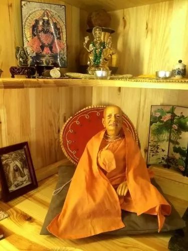 Bóstwa Guru Maharaja