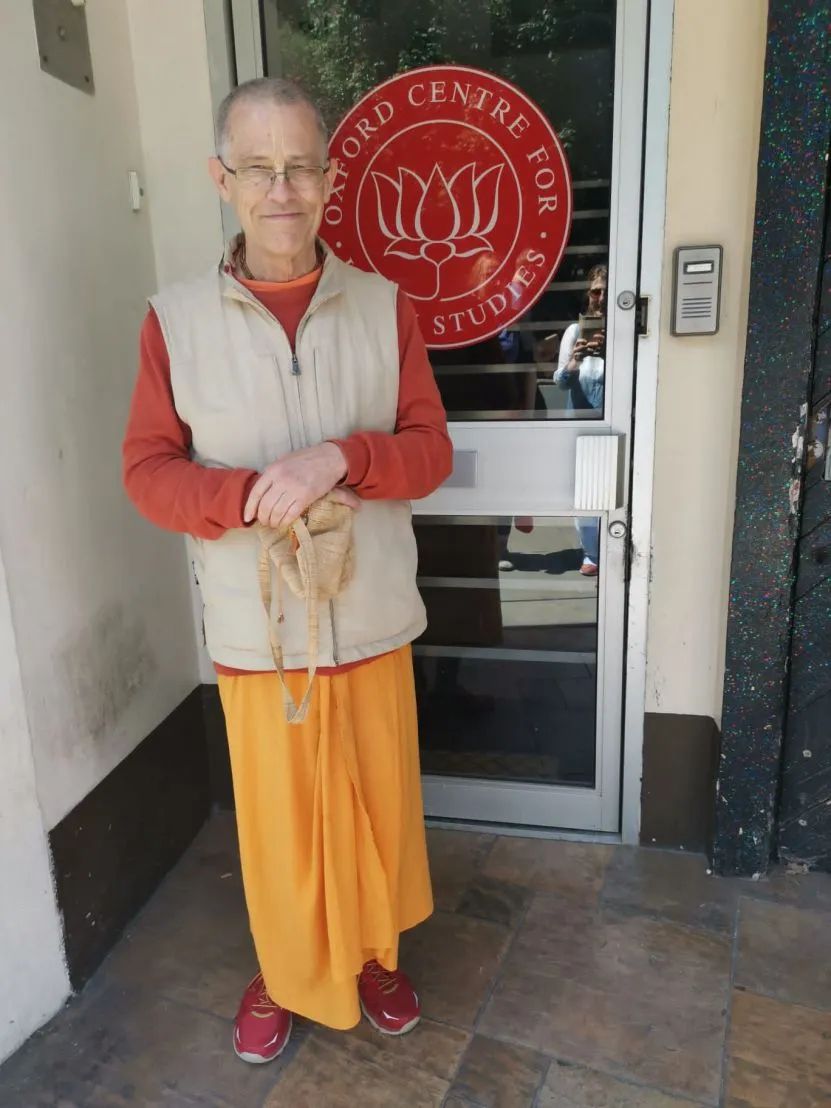 Czerwiec 2022 - Bhaktivedanta Manor, Bushey, Oxford - UK