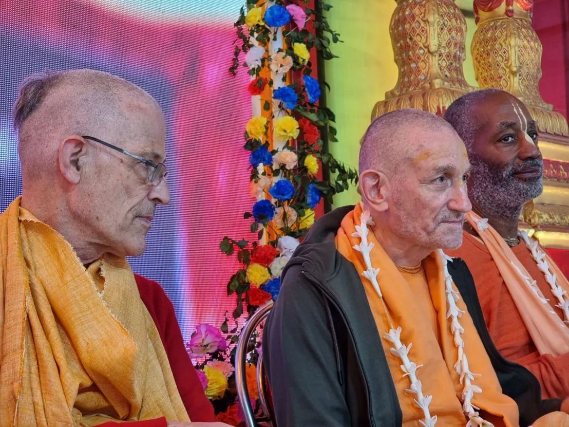 Gita Jayanti - Mayapur 03.12.2022