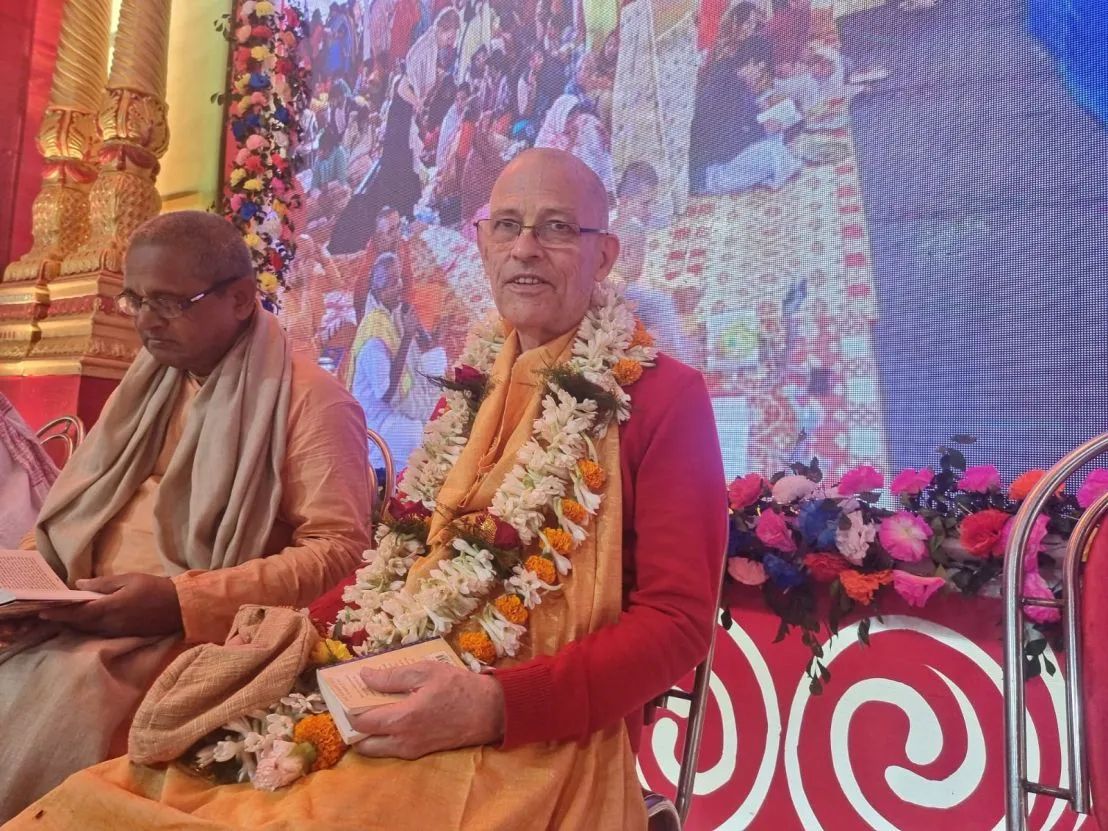 Gita Jayanti - Mayapur 03.12.2022