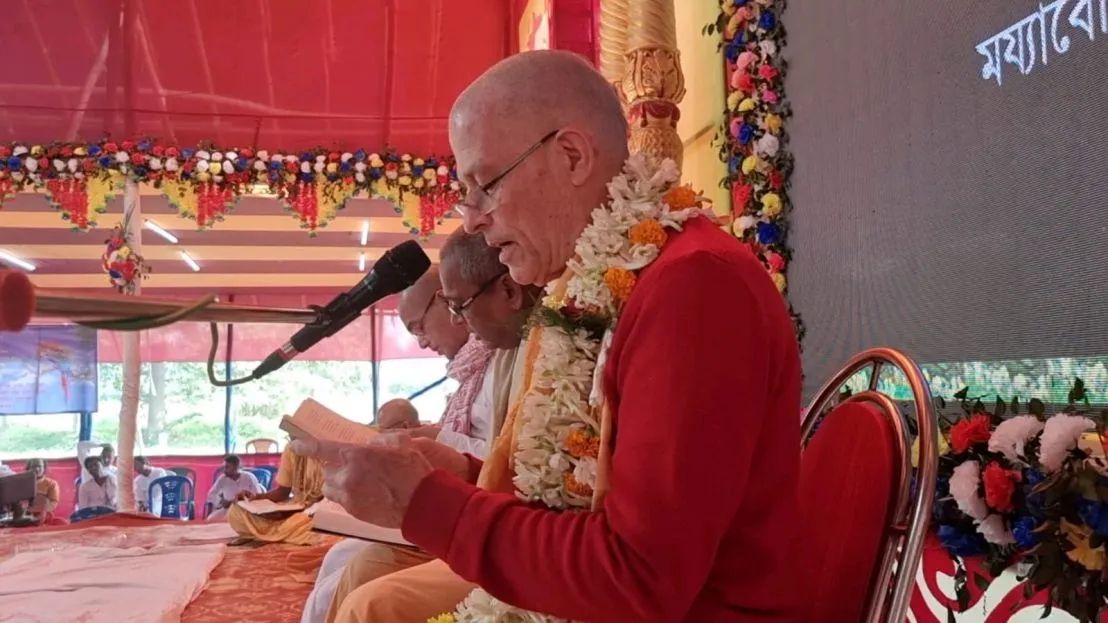Gita Jayanti - Mayapur 03.12.2022