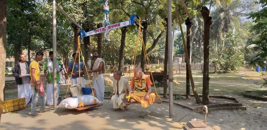 Go Puja, Mayapur 04.12.2022