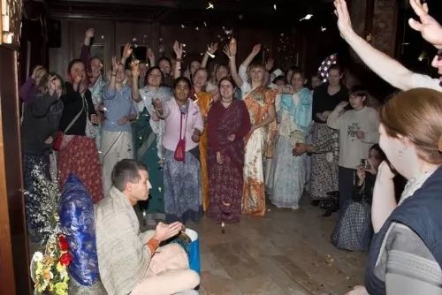 Simhachalam Vyasa Puja 2006