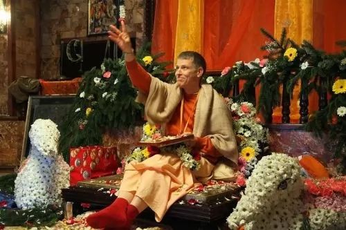Simhachalam Vyasa Puja 2012